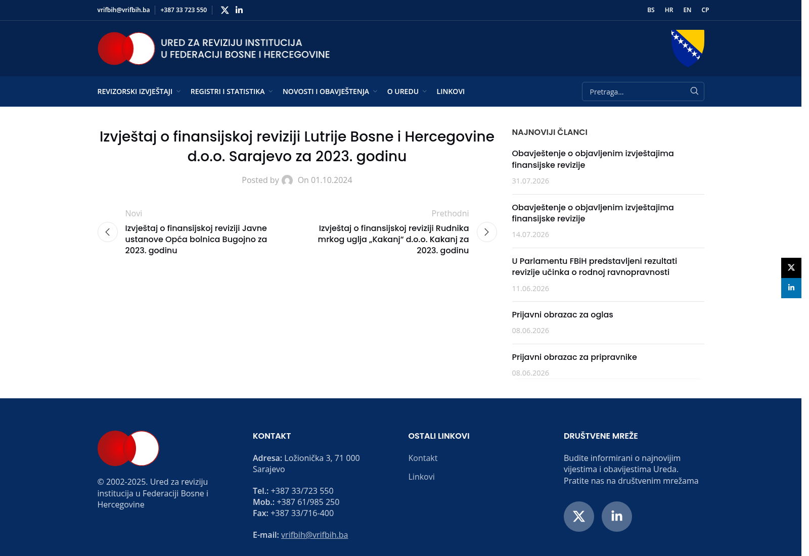 Snimak javnog revizijskog zapisa za raniji period