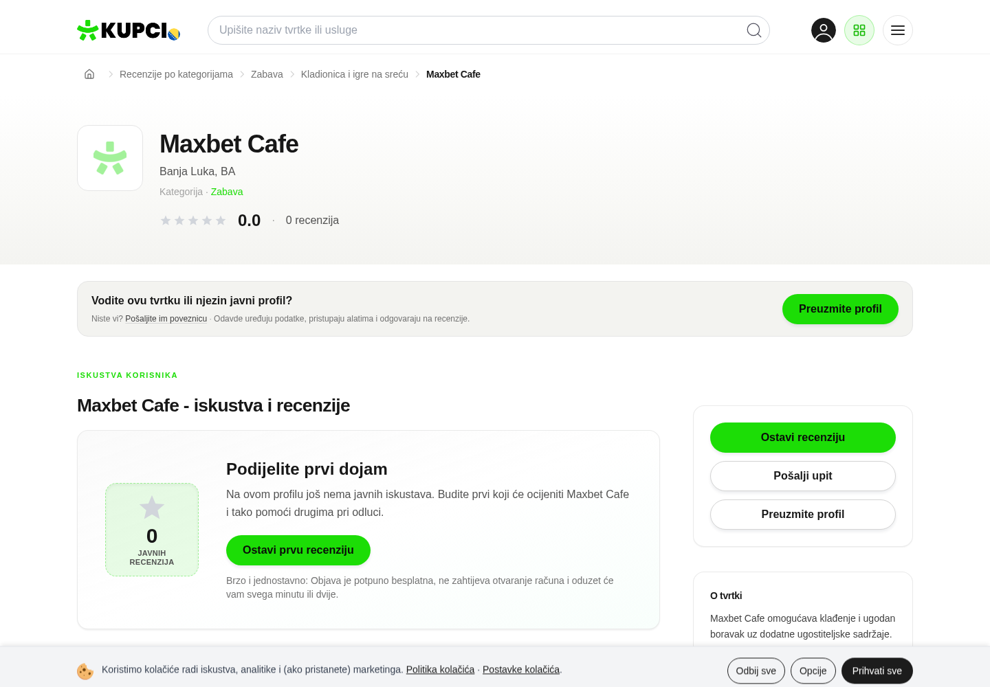 Snimak kontekstualnog profila bez javnih recenzija
