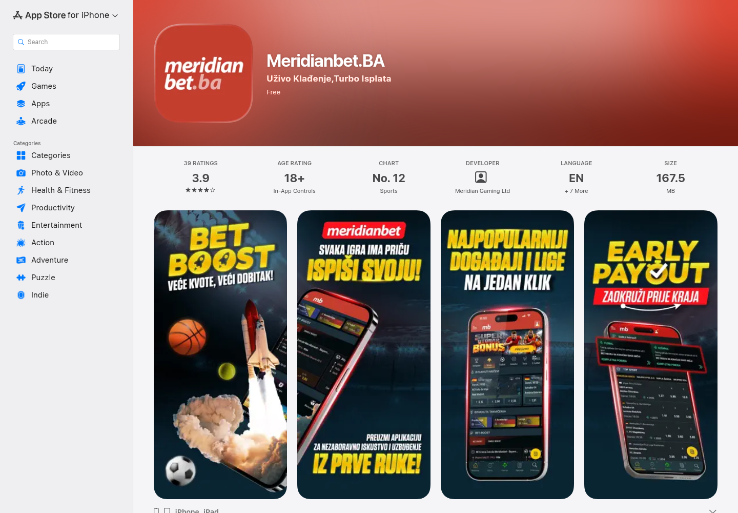 Snimak aktuelnog zapisa aplikacije Meridianbet.BA