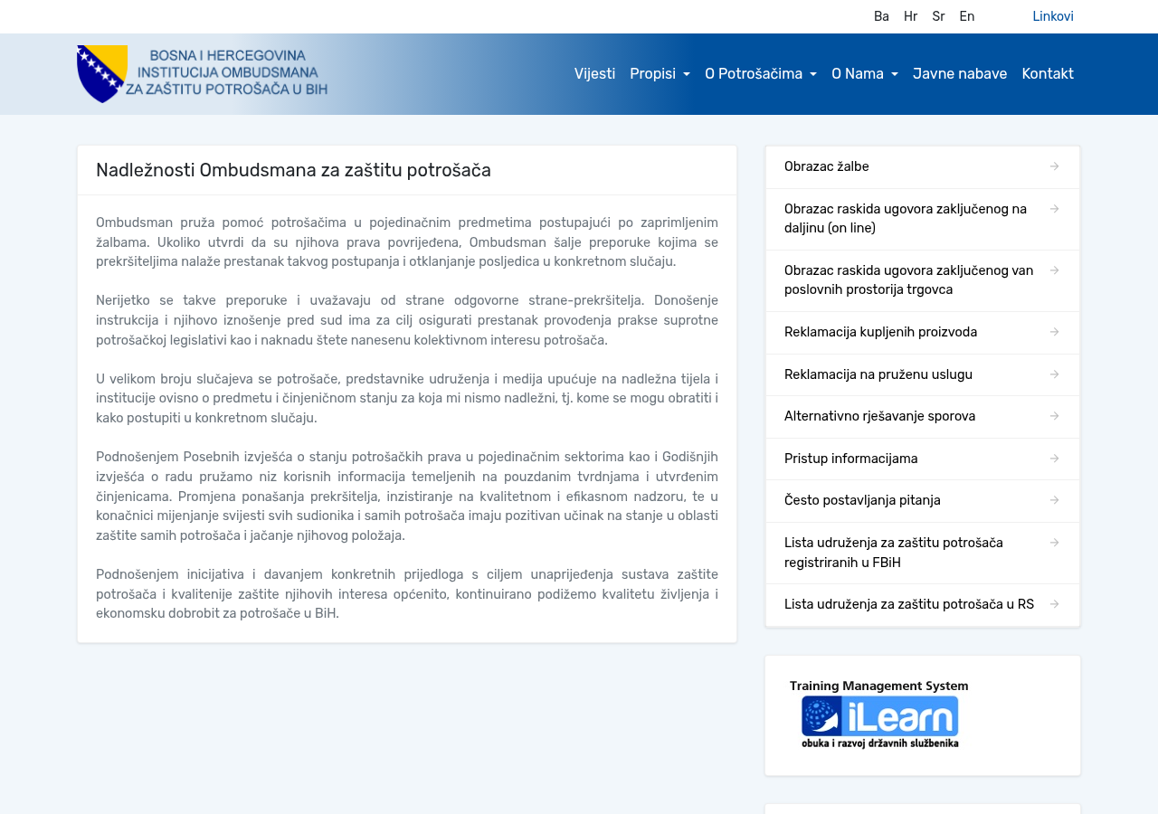 Snimak službenog izvora Ombudsmana za zaštitu potrošača u BiH