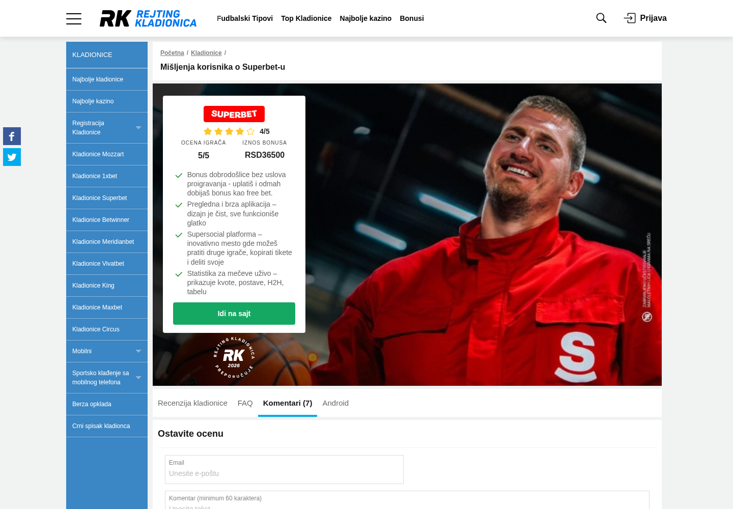 Snimak javnih korisničkih komentara o usluzi, korišten samo kao kontekst